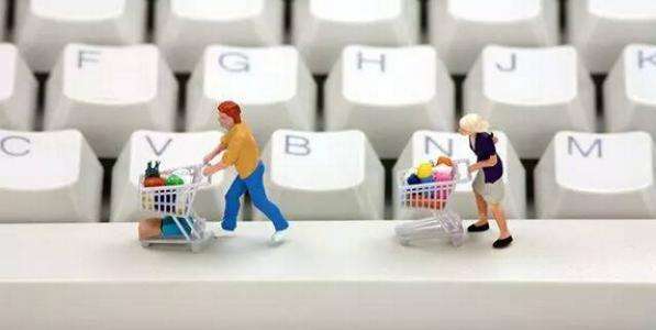 1576141795369931.jpg 云邁電商APP開發(fā).jpg