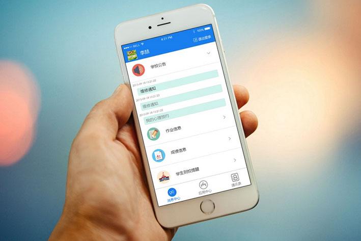 1576640935221608.jpg 1576640935221608.jpg