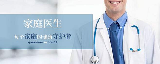 1577071774749957.jpg 云邁健康A(chǔ)PP開發(fā)2.jpg