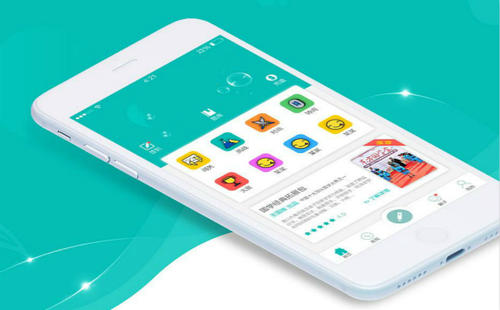 1582010813709999.jpg app開(kāi)發(fā)公司制作的app為什么不能夠讓您滿意2.jpg