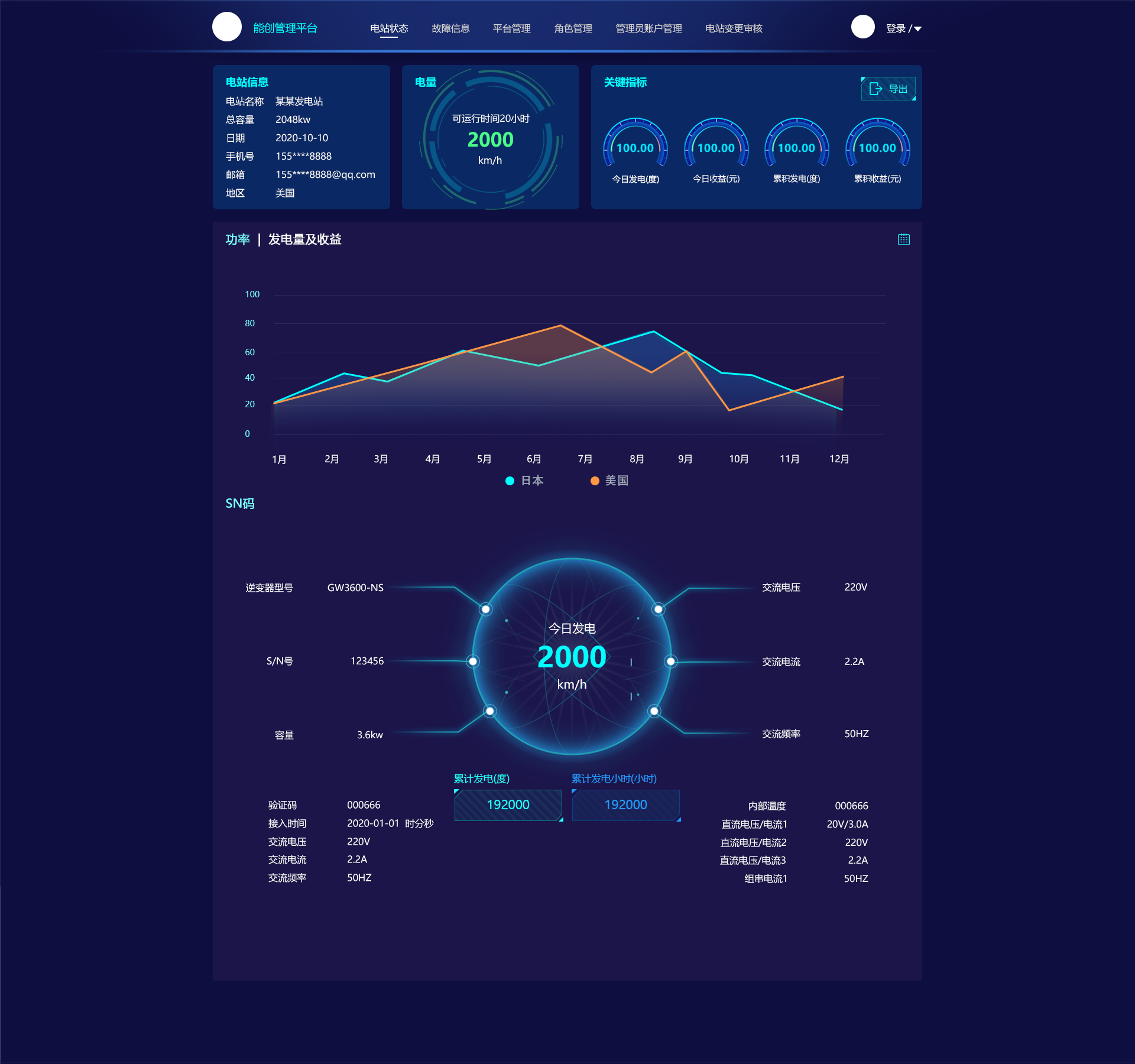 1621478130301900.png 1621478130301900.png