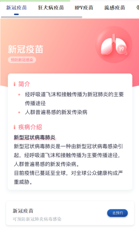 1621479997192893.png 1621479997192893.png