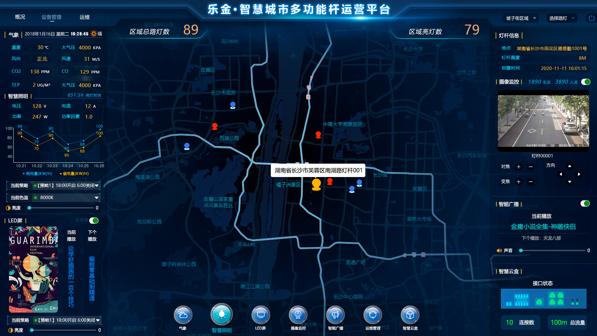 1639712948434114.jpeg image4.jpeg