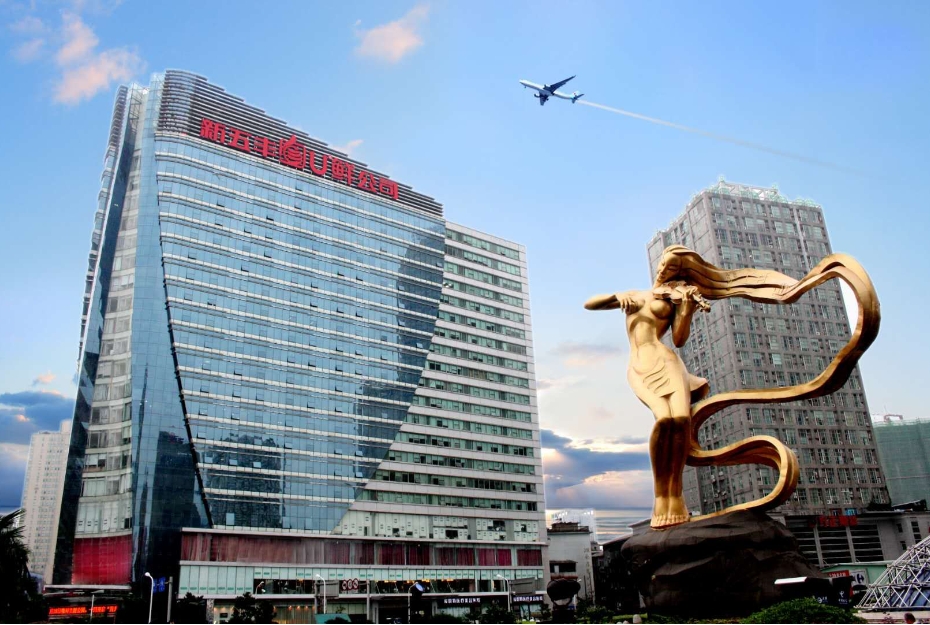 新五豐股份生豬競價APP