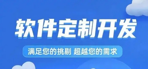 1733708731413810.png 微信截圖_20241209094507.png