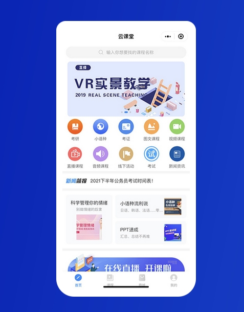 1733969424687932.png 微信截圖_20241212101017.png