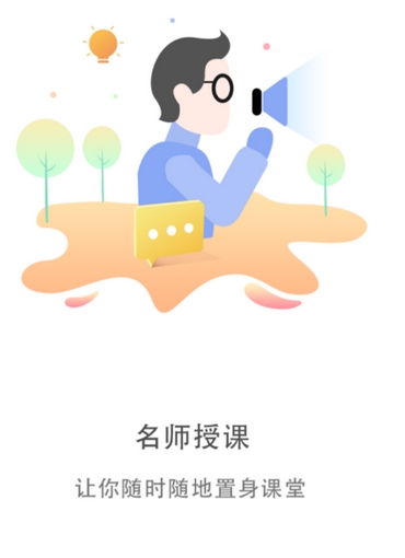 1734401505372680.png 微信截圖_20241217101133.png