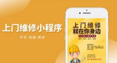 1734661281373241.jpg 11499.jpg