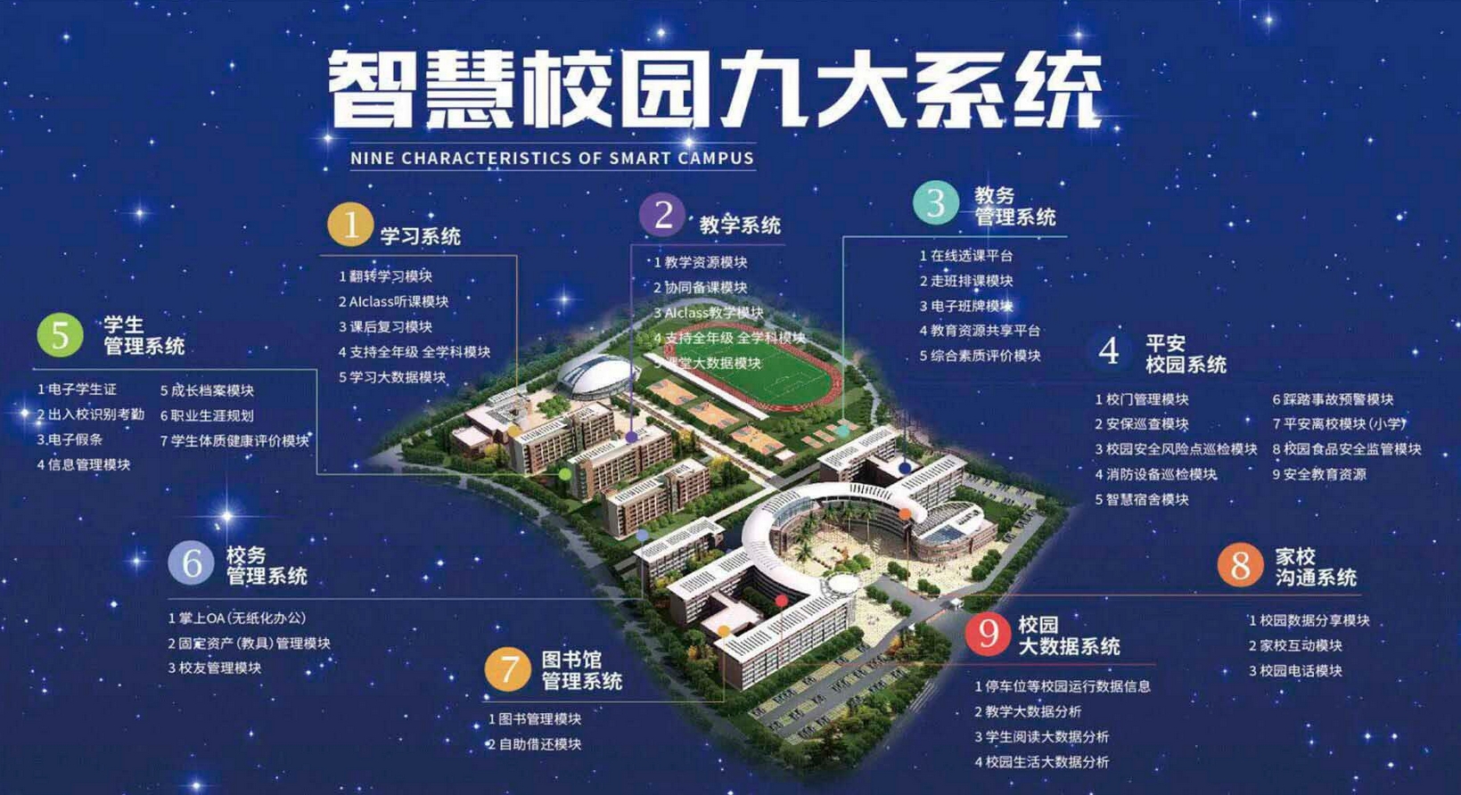 1735008092857739.png 微信截圖_20241224104100.png