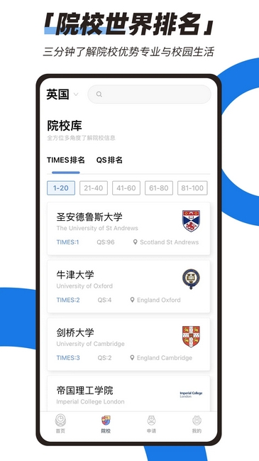 1735181947290659.png 微信截圖_20241226105902.png