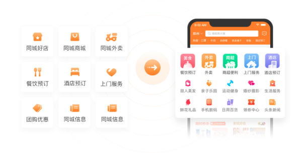 1738724628440905.png 截屏2025-02-05 11.03.38.png