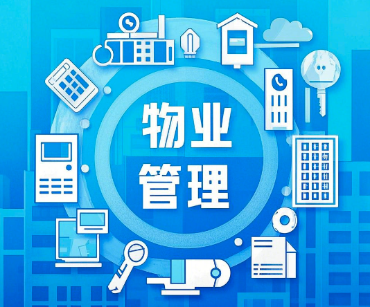 1741242445133740.png image.png