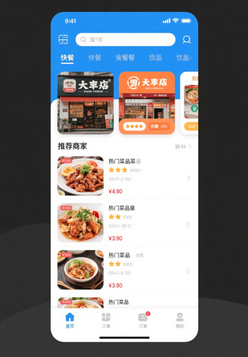 1745547159830413.png image.png