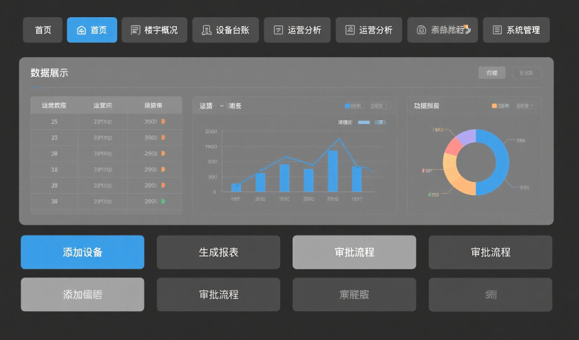 1746842925850678.png QQ20250510-100735.png