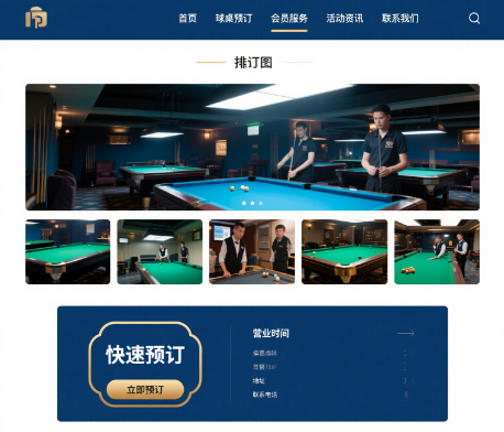 1747020498327623.png image.png