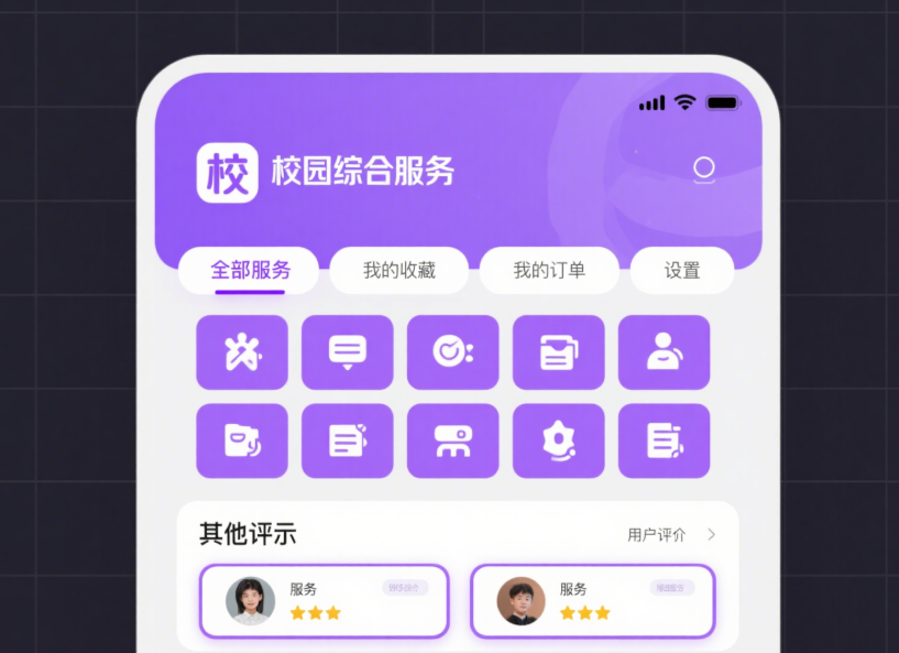 1748250738907324.png image.png