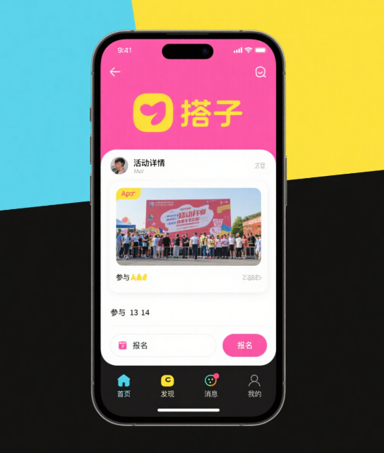 1749523043720736.png image.png