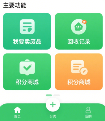 1749696224448214.png image.png