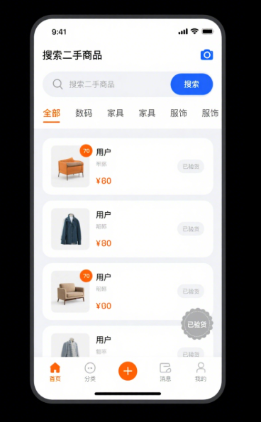 1754883622980926.png image.png