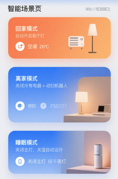 1755484408534597.png image.png