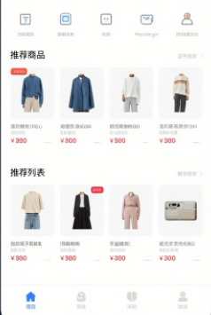 1756260607663279.png image.png