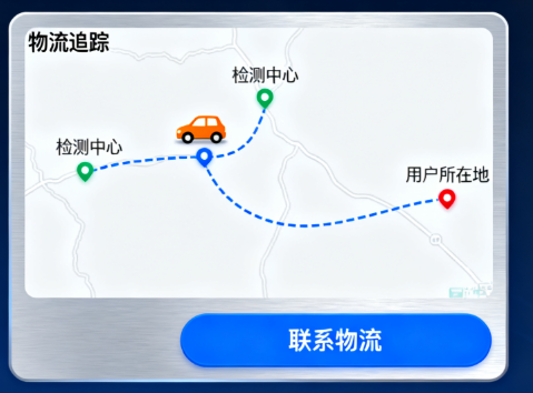 1758857286443921.png image.png