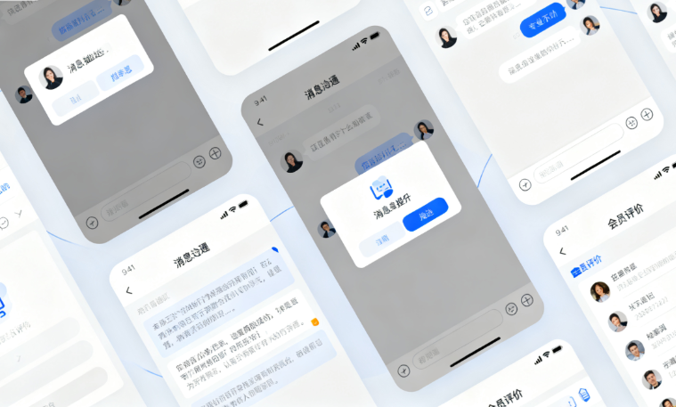 1760154490869391.png image.png