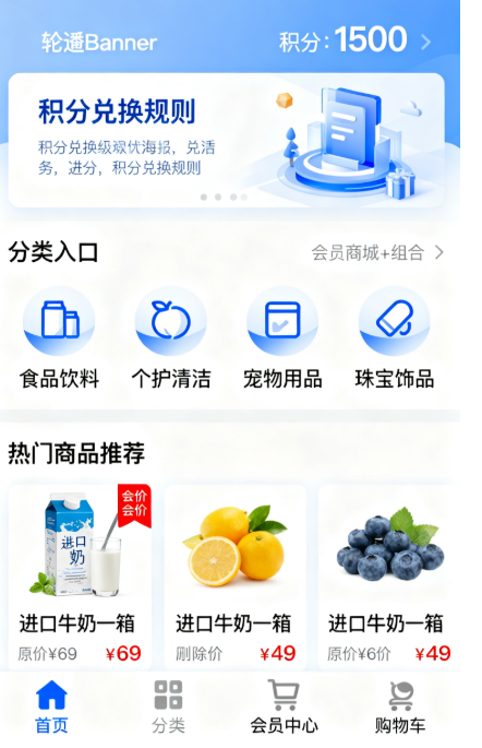 1760349441469266.png image.png